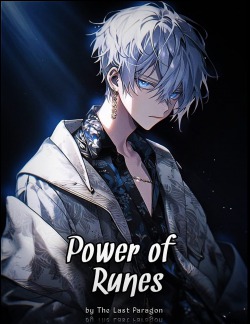 Power of Runes