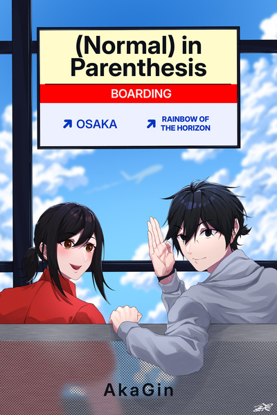 Normal in Parenthesis