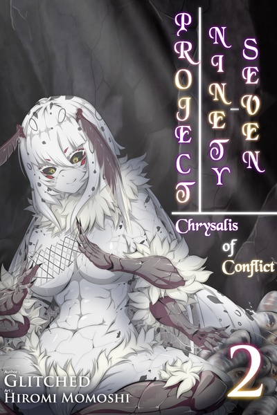 PROJECT: Ninety-Seven[Old Ver.]