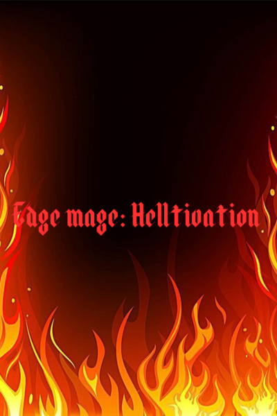 Edge mage: Hetivation