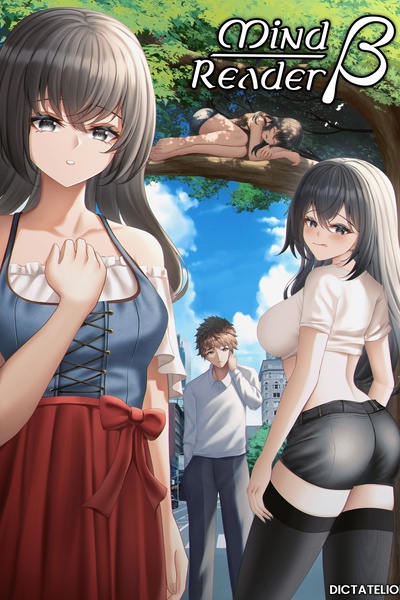 Mind Reader - β