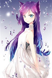 The Neko Girl And Her Handsome Prince