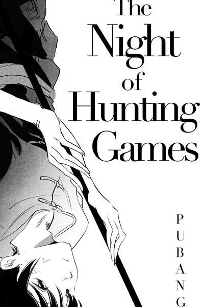 Nightmare at Dawn - Series 1: The Night of Hunting Games