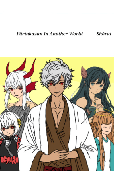 Fūrinkazan In Another World