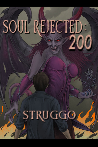 Soul Rejected